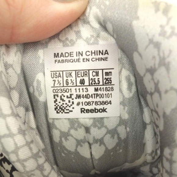 Reebok Melody Ehsani Classic Omni Pump Sneaker ❤ - Picture 7 of 8